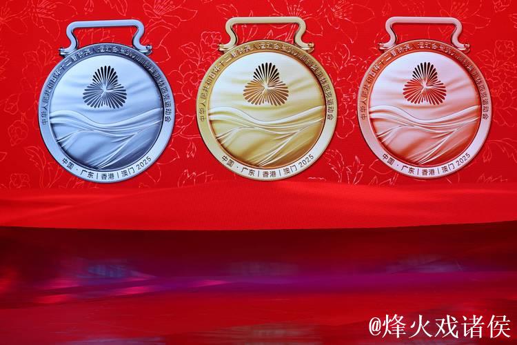 十五运会和残特奥会倒计时100天启动仪式在深圳举行