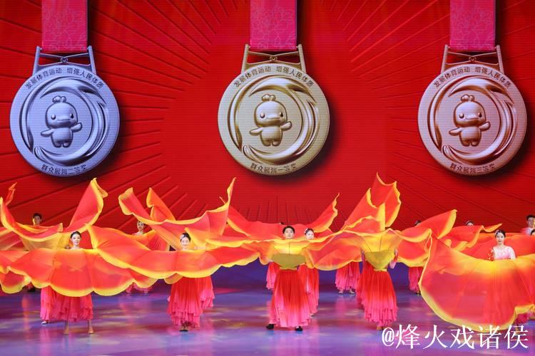 十五运会和残特奥会倒计时100天启动仪式在深圳举行