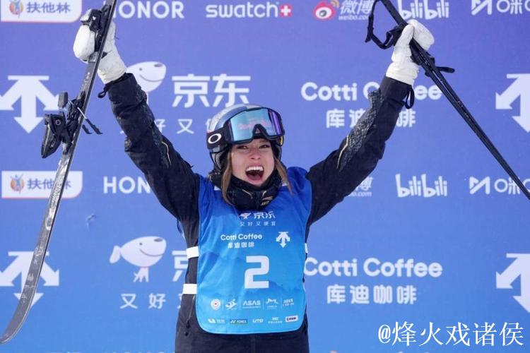 U型场地世界杯 谷爱凌实现世界杯云顶站三连冠 U型场地世界杯 谷爱凌实现世界杯云顶站三连冠