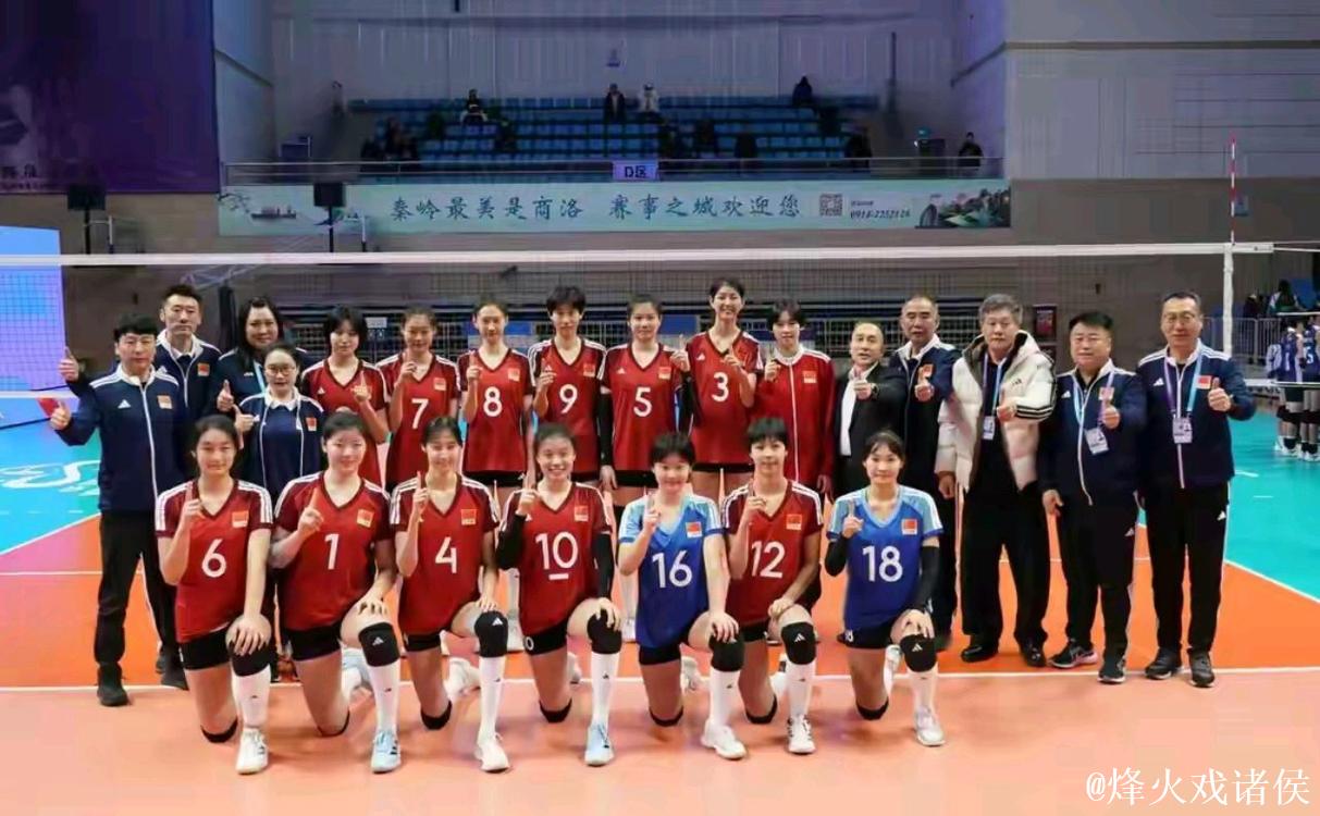 中国队夺得2025年U15世界中学生排球锦标赛女子组冠军 中国队夺得2025年U15世界中学生排球锦标赛女子组冠军