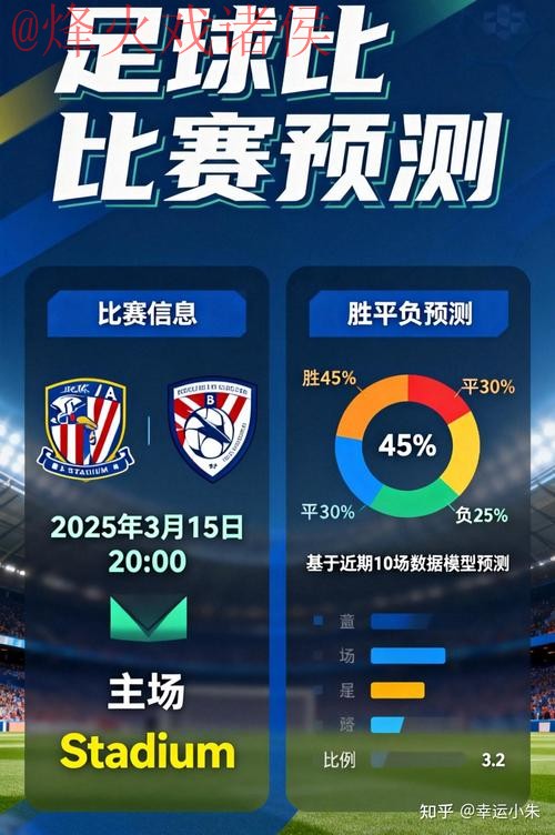 如何安全使用安卓最新网址进行世界杯买球 如何安全使用安卓最新网址进行世界杯买球