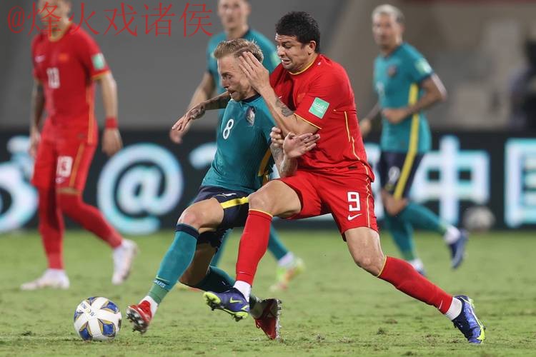 2026世界杯直播官网全指南