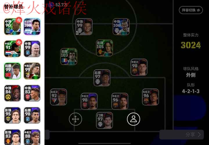 世界杯滚球入口官网推荐